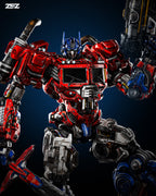 Last Prime Statue