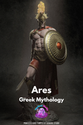 Ares Statue