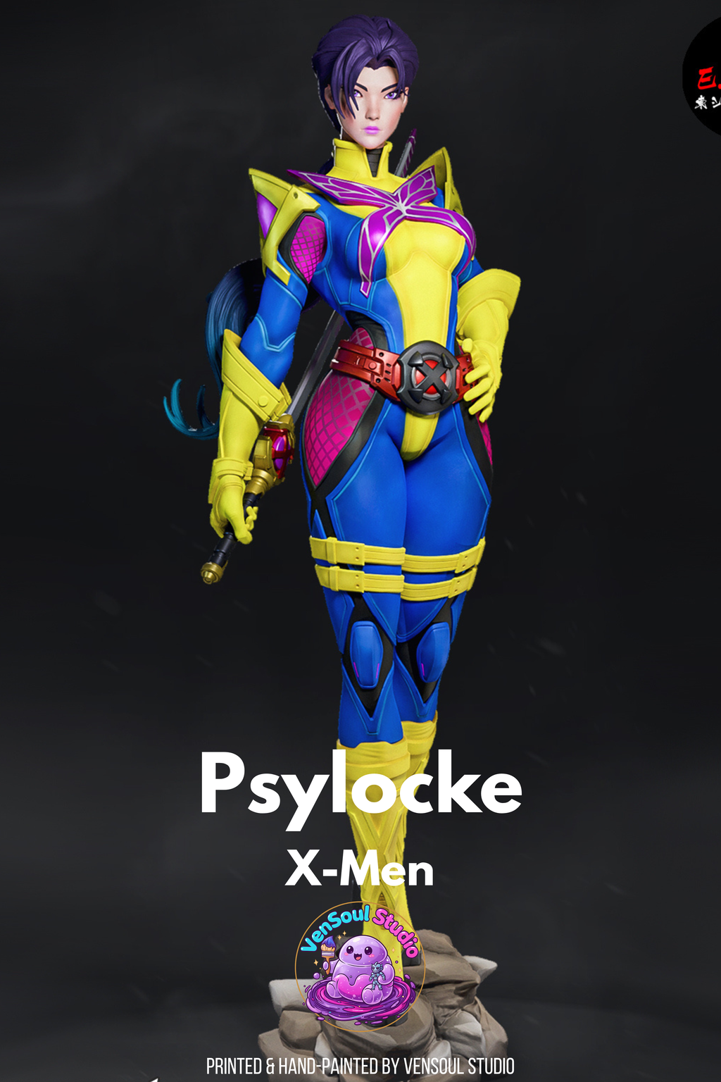 The Psychic Blade Statue