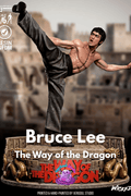 The Dragon Master Statue
