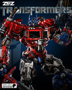 Last Prime Statue