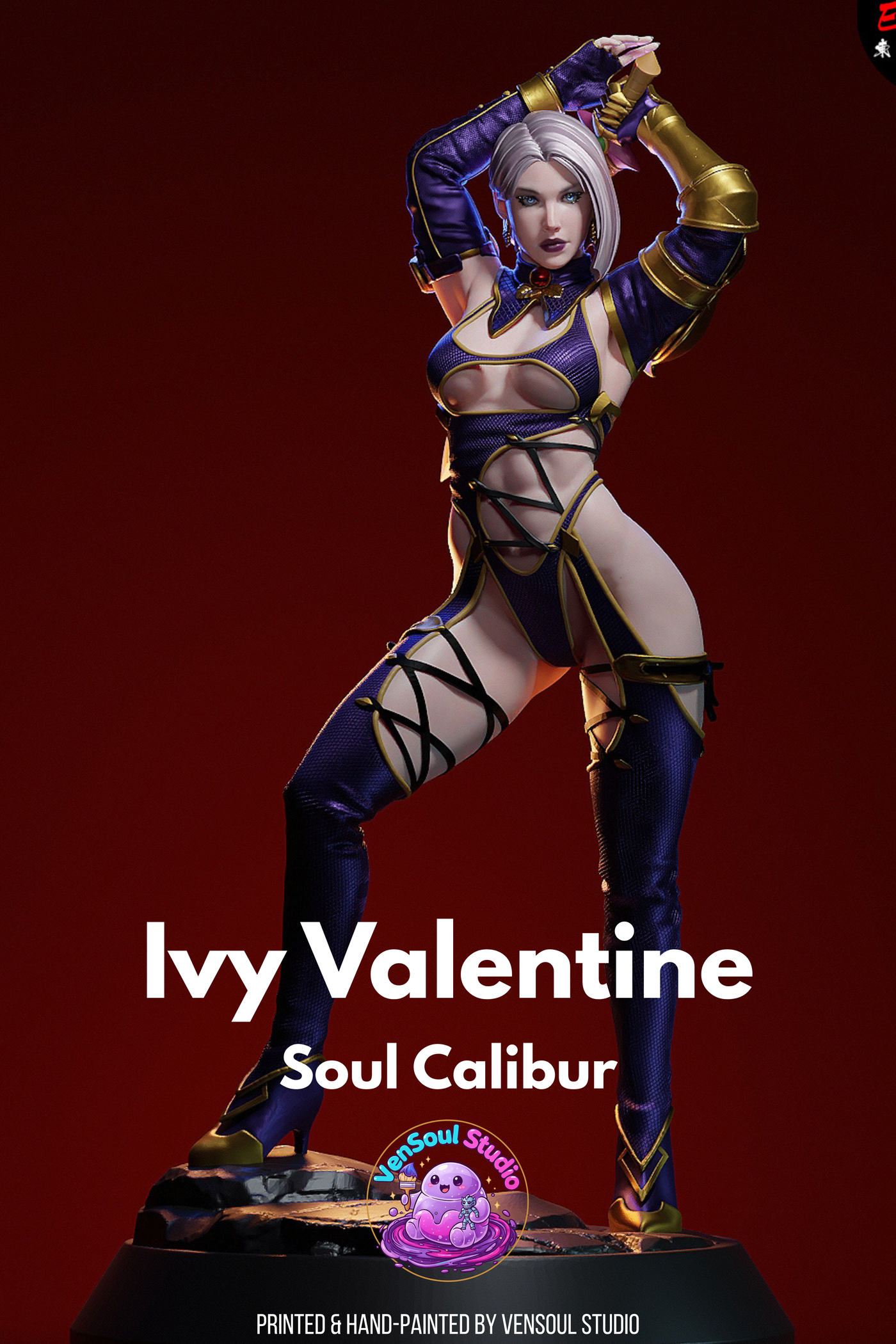 The Violet Duelist Statue